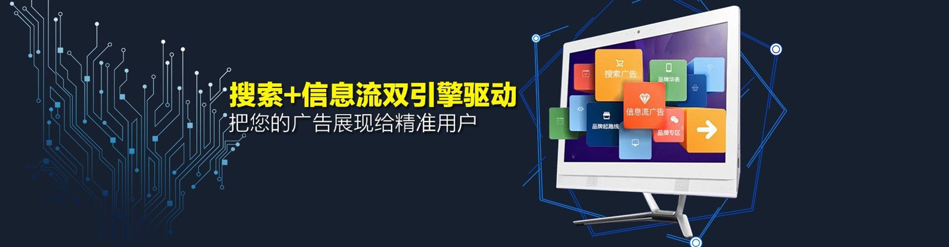 开福sem服务